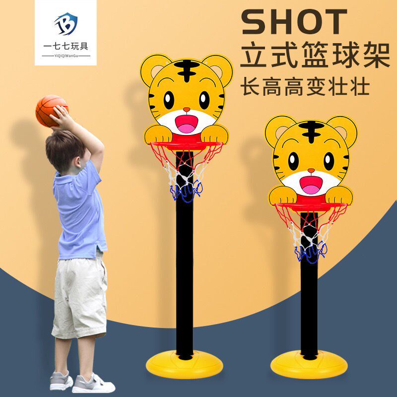 Children's basketball frame Indoor outside basket Liftable Lift Basket for baby Kindergarten ball sport Toys Boys