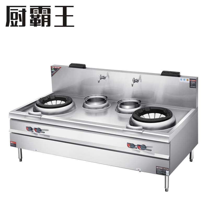 Chubawang commercial double-head double-tail mute energy-saving frying furnace gas liquefied gas hotel canteen enterprise gas furnace