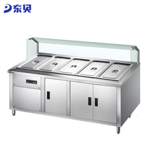 Hutch Commercial I.e. Hot Energy Saving Insulated Display Case 456 Grape Dining Car Rice Vegetable Soup Pool Divided Dining Table share basin