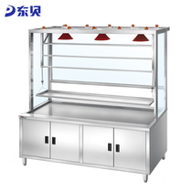 Hutch Commercial Roast Meat Display Case Halibut Cooked Food Cold Vegetable Cupboards Roast Duck Roast Meat Hanging Meat Cabinet Refreshing COOKED FOOD CABINET