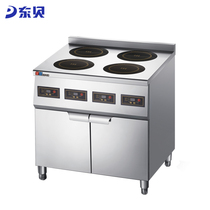 Hutch Commercial Quadman Electromagnetic Saucepan Oven Plane 4 * 1 5KW High Power Hotel Canteen Electromagnetic Cookout Soup Stove
