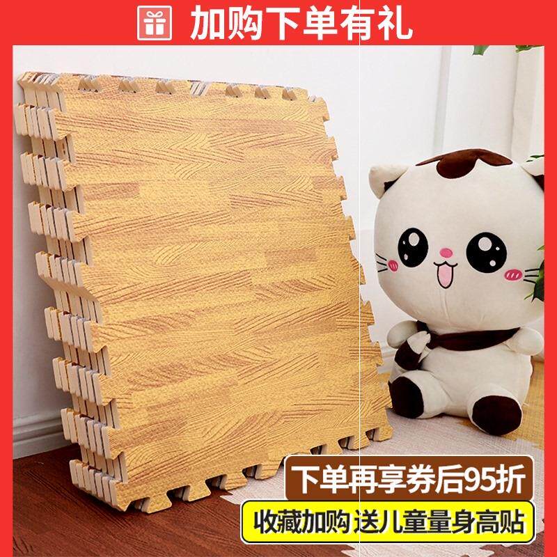 Floor cork mats cork mats floor mats eco-friendly formaldehyde-free heating floor heating living room foam