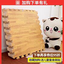 Floor Cork Mat Cork Ground Mat laid on floor Mat Eco-friendly No Formaldehyde Heating Floor Heating Living-room Foam
