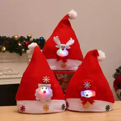 Christmas hat kindergarten children's gifts small gifts Christmas hats adult men and women Christmas decorations