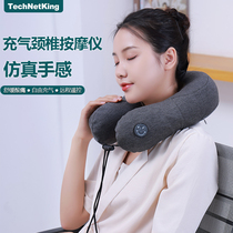 Cervical Spine Massager Neck Guard Neck Guard Electric Knead Neck Waist Back Part Massage Theorizer Inflatable U Pillow Gift