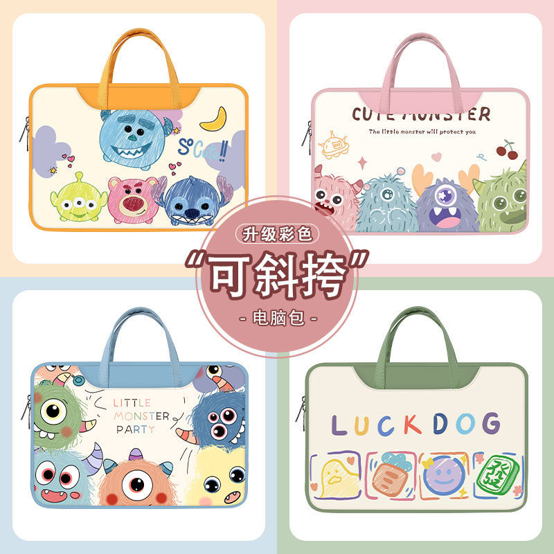 Cartoon Cute Girl 15.6inch Handbag Suitable for 13.3 Lenovo Xiaoxin Air Huawei 16 Hp Laptop Bag 14