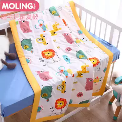 Children's summer cool quilt baby nap small quilt kindergarten summer hair washable thin cover is baby air conditioning quilt