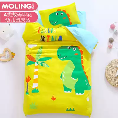 Kindergarten quilt three-piece cotton baby napping in the garden with core quilt cover bedding six-piece children's bedding