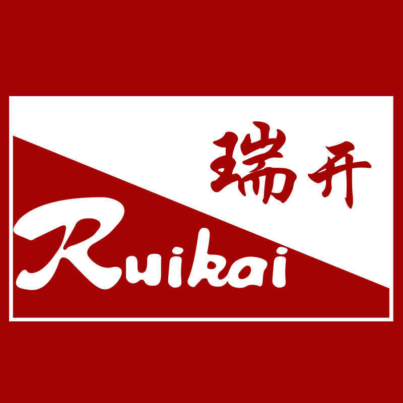 瑞开服饰内衣企业店