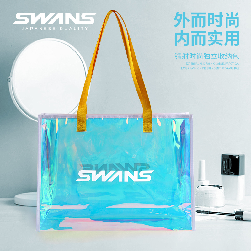 swans swimming professional bag female large capacity sports fitness containing bag training beach mall portable handbag