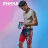 Мужские быстросохнущие дышащие штаны для плавания, коллекция 2023