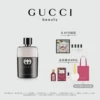 Товары от GUCCIGUCCI美妆官方旗舰店