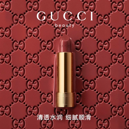 【Официальный аутентичный】 guccigucci красочный шелковистый бальзам для губ 505 208 Apple � 典子水是口水是口是口是口是口是口是口是口是口是口是口是口