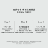 Gucci, парфюмированная база под макияж, премиум-продукт, пробный комплект