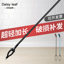 Japanese household garbage sandwich long-handled sanitation pliers to fetch clips tool toilet pliers stainless steel pickup artifact