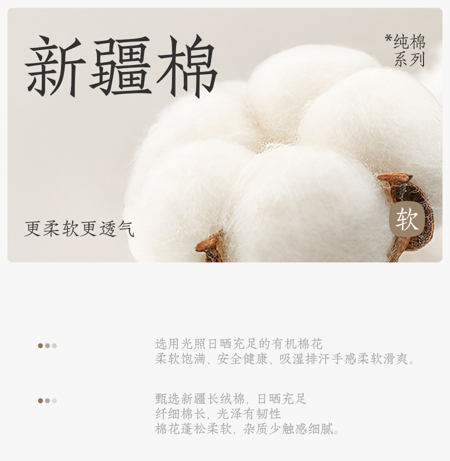 Five-Toe Socks for Women, Autumn and Winter, Antibacterial and Deodorant, 2026 New Popular Style, Xinjiang Cotton, Sweat-Absorbent, Breathable, Split-Toe Socks, Mid-Calf Socks — تصویر 1
