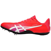 Athletics elite new Arthur flying shark Asics HyperSprint S professional short running nail shoes 7 nails