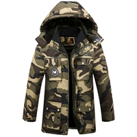 Утепленный пуховик для отдыха