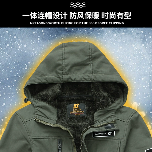 Утепленный хлопковый износостойкий камуфляжный комбинезон, защита от ожогов