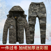 Пуховик, эластичные штаны