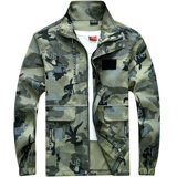 Камуфляжный эластичный дорожный хлопковый износостойкий комплект для отдыха, защита от ожогов