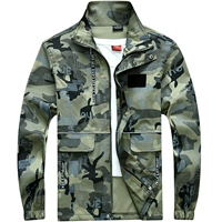 2205 буквенной вершины