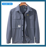 Шелковая быстросохнущая куртка