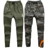 Утепленные эластичные камуфляжные штаны, хлопковые износостойкие повседневные брюки