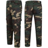 Утепленные камуфляжные штаны