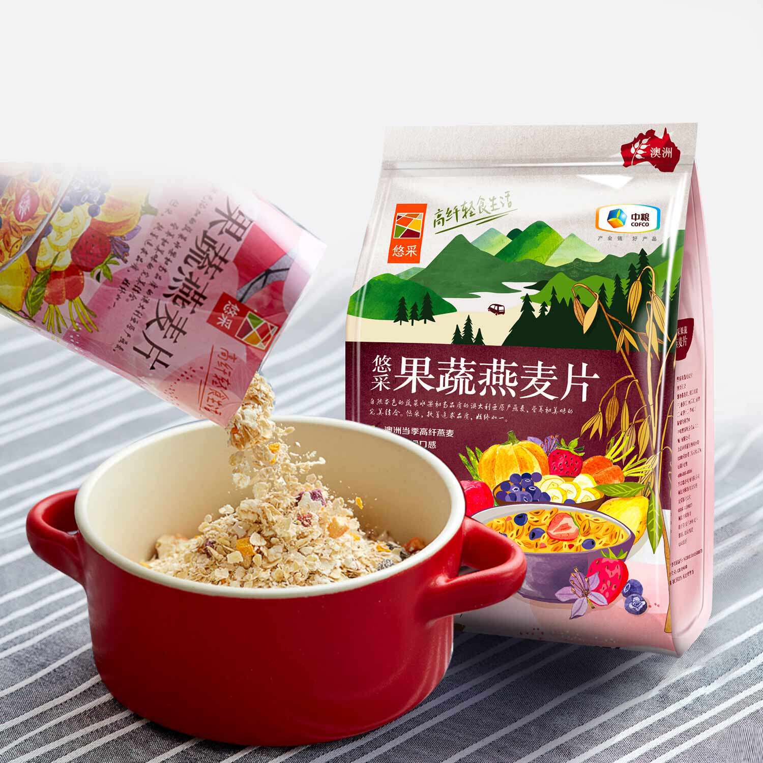 COFCO Youcai Fruit and Vegetable Oatmeal 30g*20 Individually Packaged Nutritious Breakfast Supper Instant Drink Instant Meal Replacement