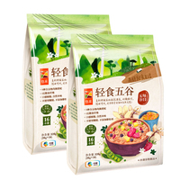 (Super value pack) COFCO Youcai Light Food Five Grain Oatmeal Breakfast Supper Instant Dry Eating High Fiber 320g Bag*2