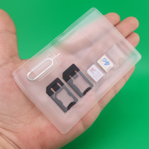 Phone card storage bag mobile phone sim card holder mobile phone naoSIM card tray card slot card needle small card to large card holder