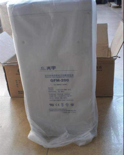 Valve-controlled sealed Coslight 2V200AH battery GFM-200 lead-acid UPS DC screen energy storage power supply