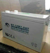 Saite battery BT-12M7 0AT 12V7AH DC screen sealed lead-acid UPS battery