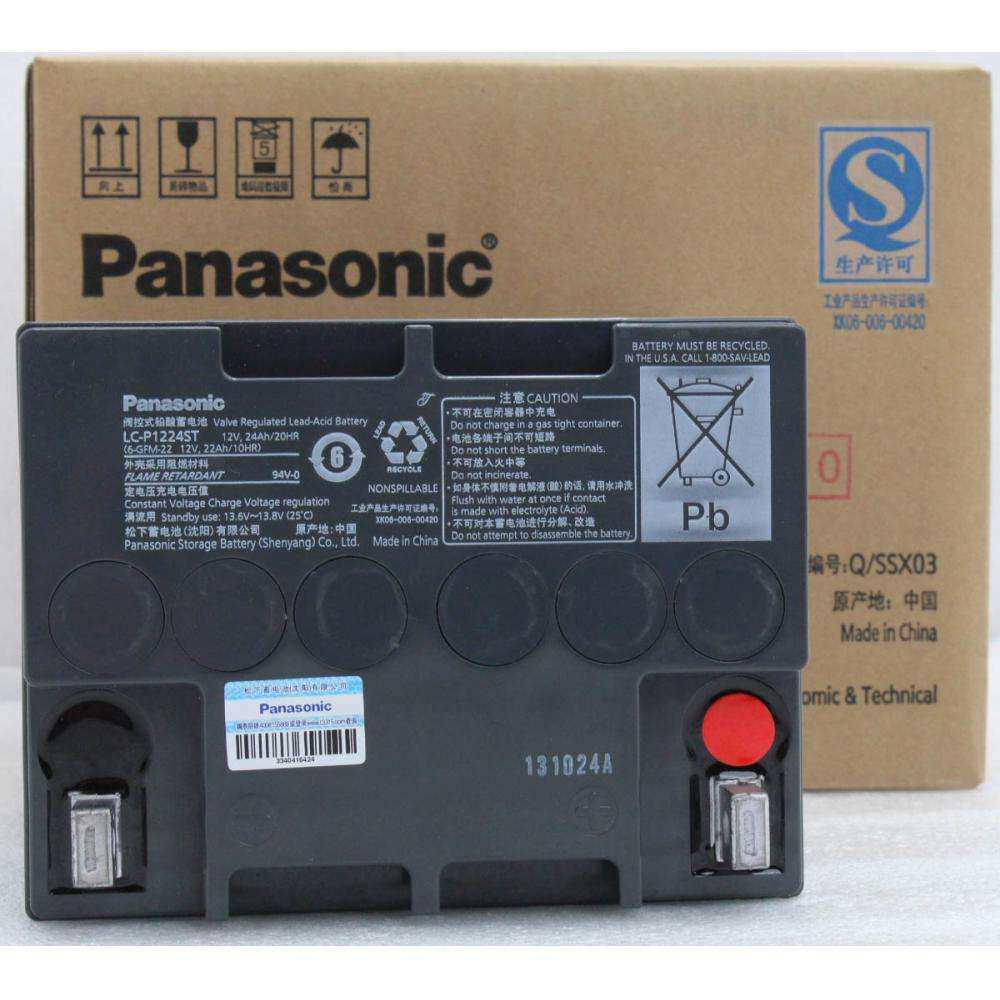 Panasonic Panasonic's maintenance-free storage battery LC-P1224ST 12V24AH UPS valves control energy storage power supply