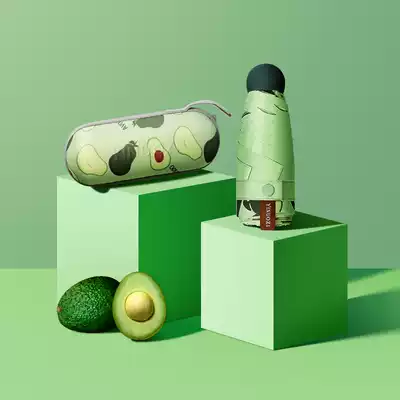 Parasol female sunscreen anti-UV sunny and rainy dual-use umbrella folding mini small portable pocket capsule sunshade