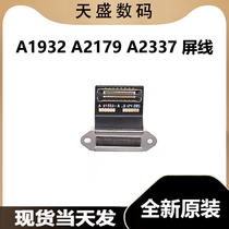 Suitable for Apple macbook air A1932 A2179 A2337 A2337 Crystal Screen Line Screen Line