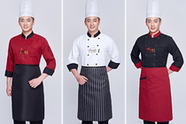 Chef plays out to rent out kitchen king contending to race suit rental corner color playing West restaurant bakers chef hat