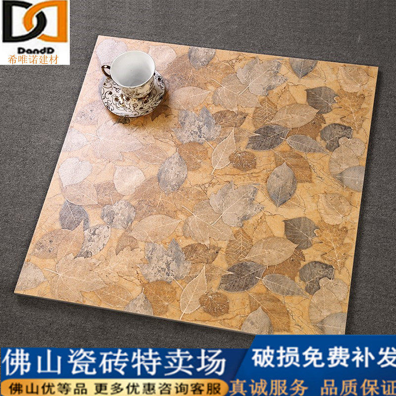 Leaf brick antique floor tile 600*600 European style wear-resistant brick matt non-slip tile characteristic tile