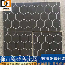 Toilet tile 300 x 300 Nordic Cellular kitchen tile toilet wall tile balcony black and white floor tile