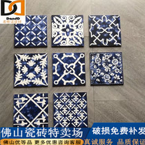 Chinese - style green tile 300 retro art living room balcony tiles tile tile tile tile tile tile