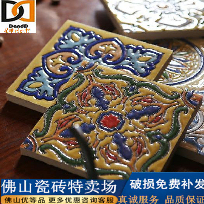 European-style retro balcony blue and white porcelain handmade small flower brick 100 stair wall brick kitchen bathroom waist line tile flower piece brick