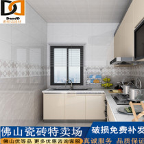 European kitchen toilet tile toilet 300x600 bright tile tiles in glazed tiles