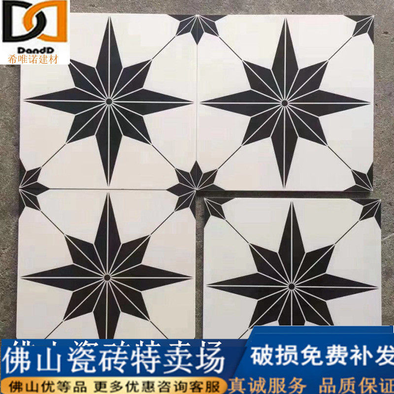 Flower brick Nordic black and white small flower brick 300x300 kitchen powder room balcony wall brick flower piece non-slip floor tile tile