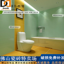 Gray antique tile toilet 300 600 minimal modern kitchen wall tile pure antique tile