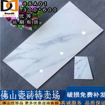 All - porcelain patio stadium tile tile kitchen tile floor tile 300x600 inner wall tile