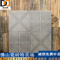 Gray cement anti - slip tile 600 x 600 living room tile balcony patio retro - convex anti - slip wear - resistant floor tiles