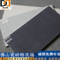 Gray cement tile 300X 600 antique tile tile tile tile kitchen toilet all - ceramic wall tile interior tile