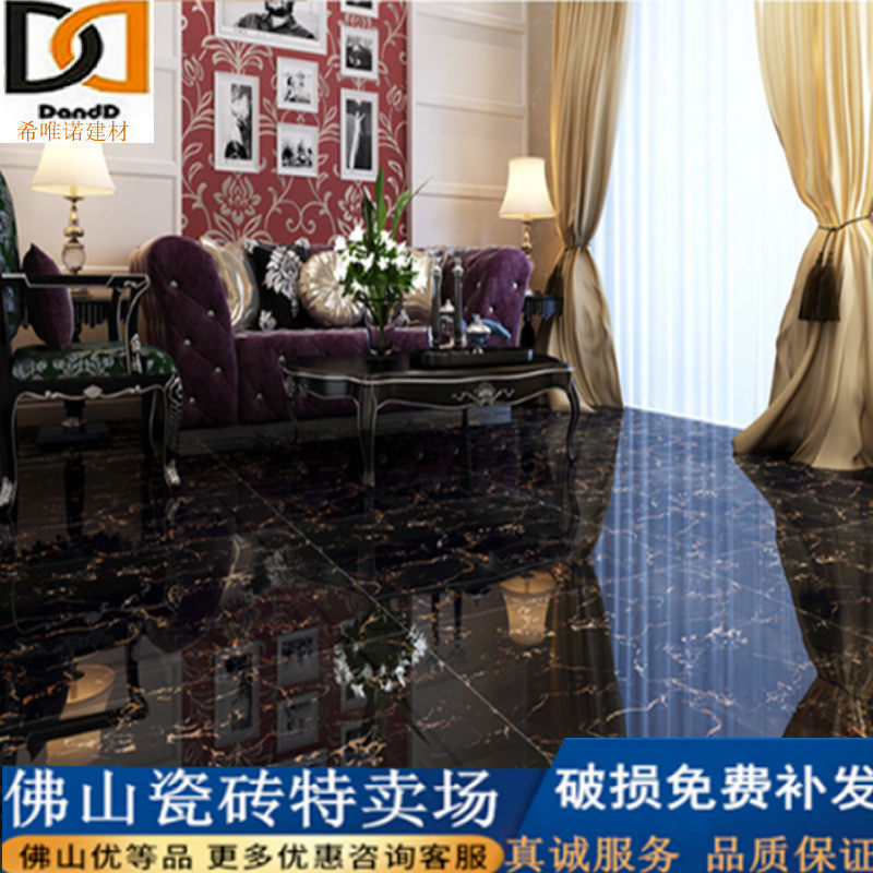 Imitation marble floor tile 800X800 Foshan tile full glaze imitation jade high-grade living room black gold flower floor tile