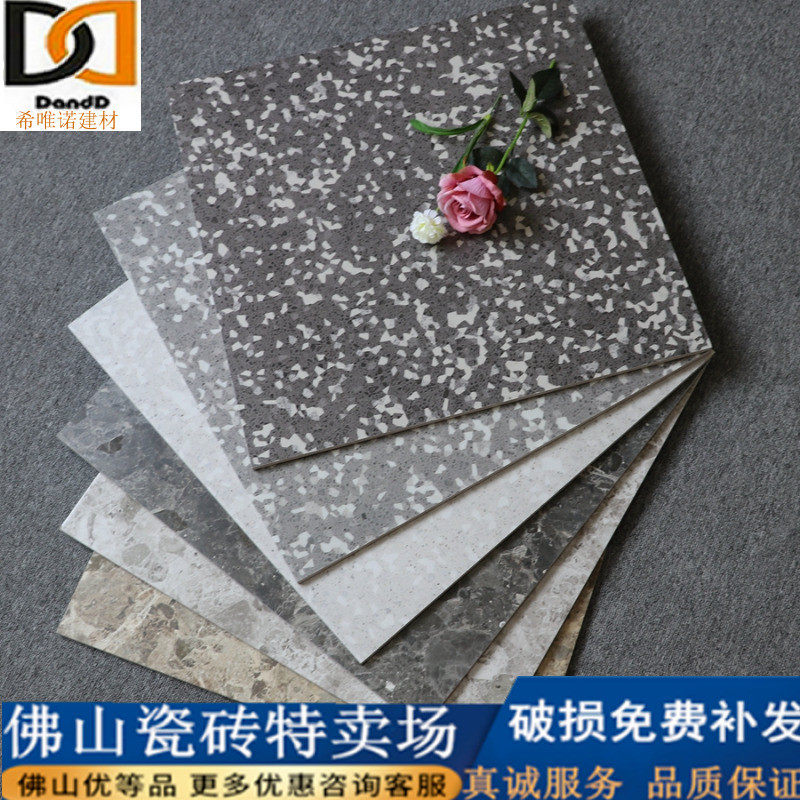 Terrazzo particle gray cement antique brick 600x600 living and dining room non-slip floor tiles 800x800 retro wall tiles
